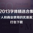118图库彩图118开奖香港51期开奖结果2024年