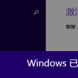 牛彩网福彩3d图谜九天中库