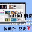 118图118论坛网之家园118